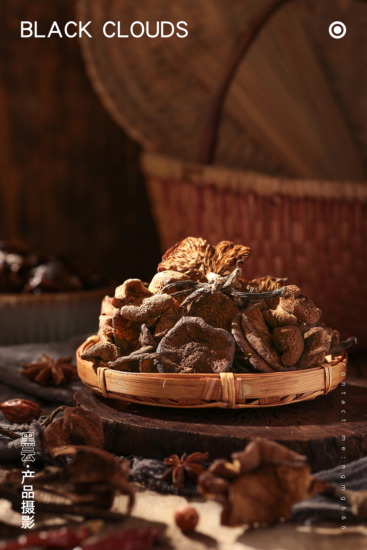 榛菇丨黑云产品摄影