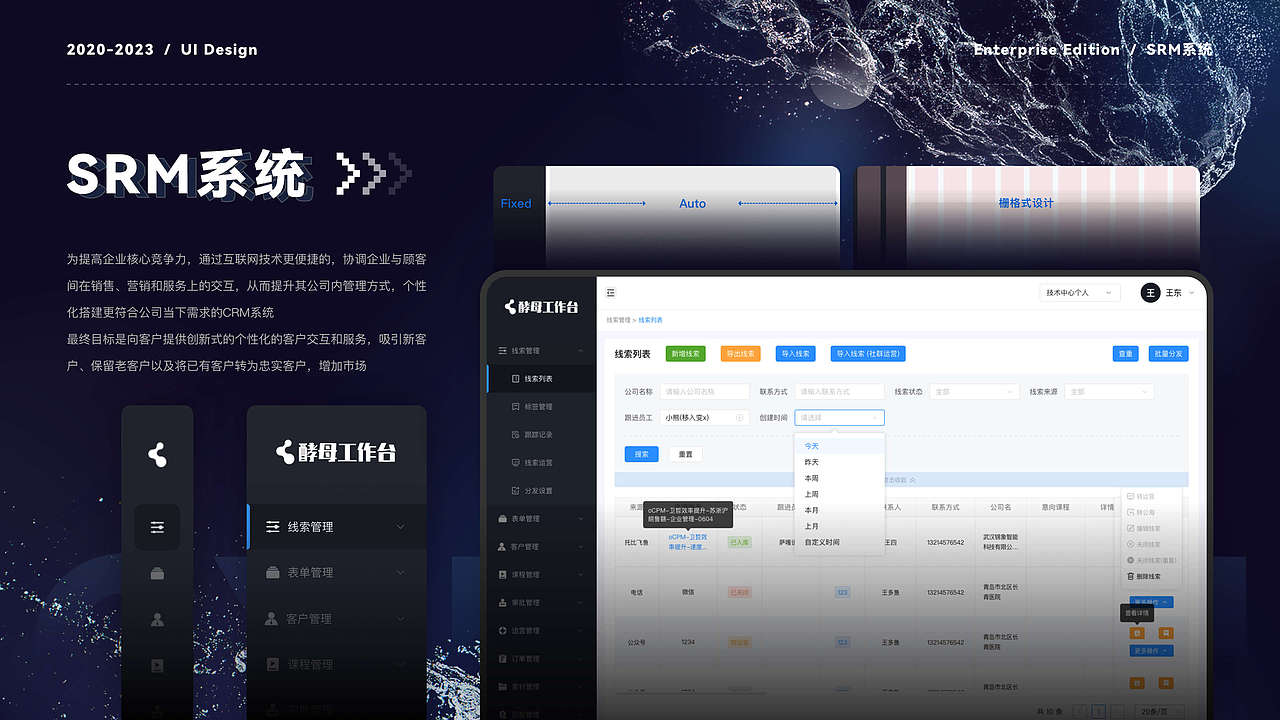 23年UI设计简历（图ZMzUwMDUxMDAw） - APP界面 - 站酷设计师xd9413原创素材 - 站酷ZCOOL