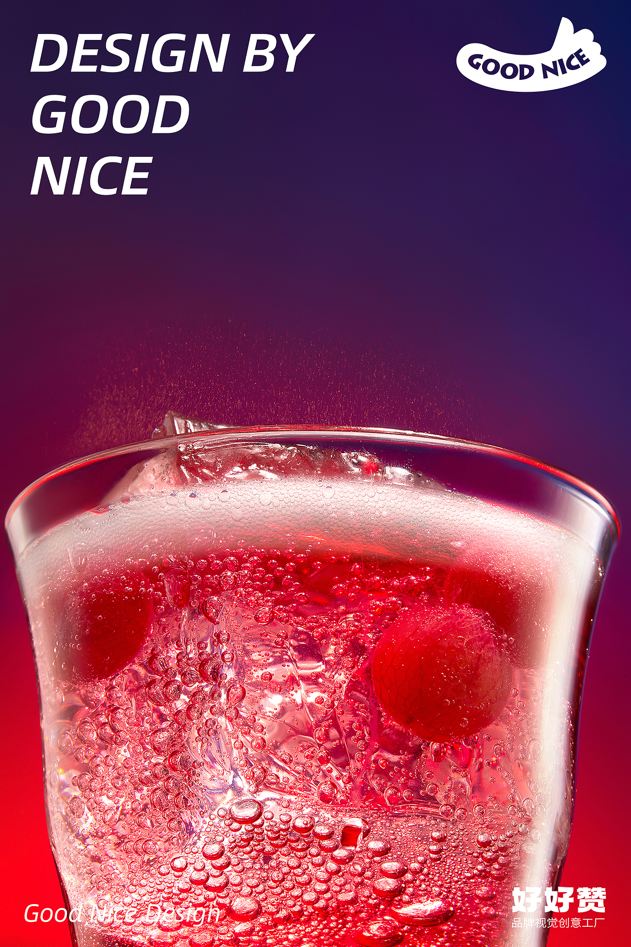 美食摄影丨RIO微醺系列（图ZMzY0MDI2OTk2） - 美食摄影 - 站酷设计师好好赞商业视觉原创素材 - 站酷ZCOOL