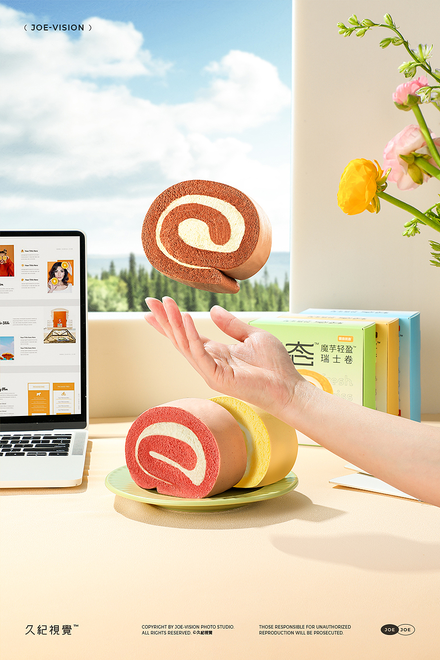 春日气息『瑞士卷蛋糕|甜蜜分享』X JOE VISION