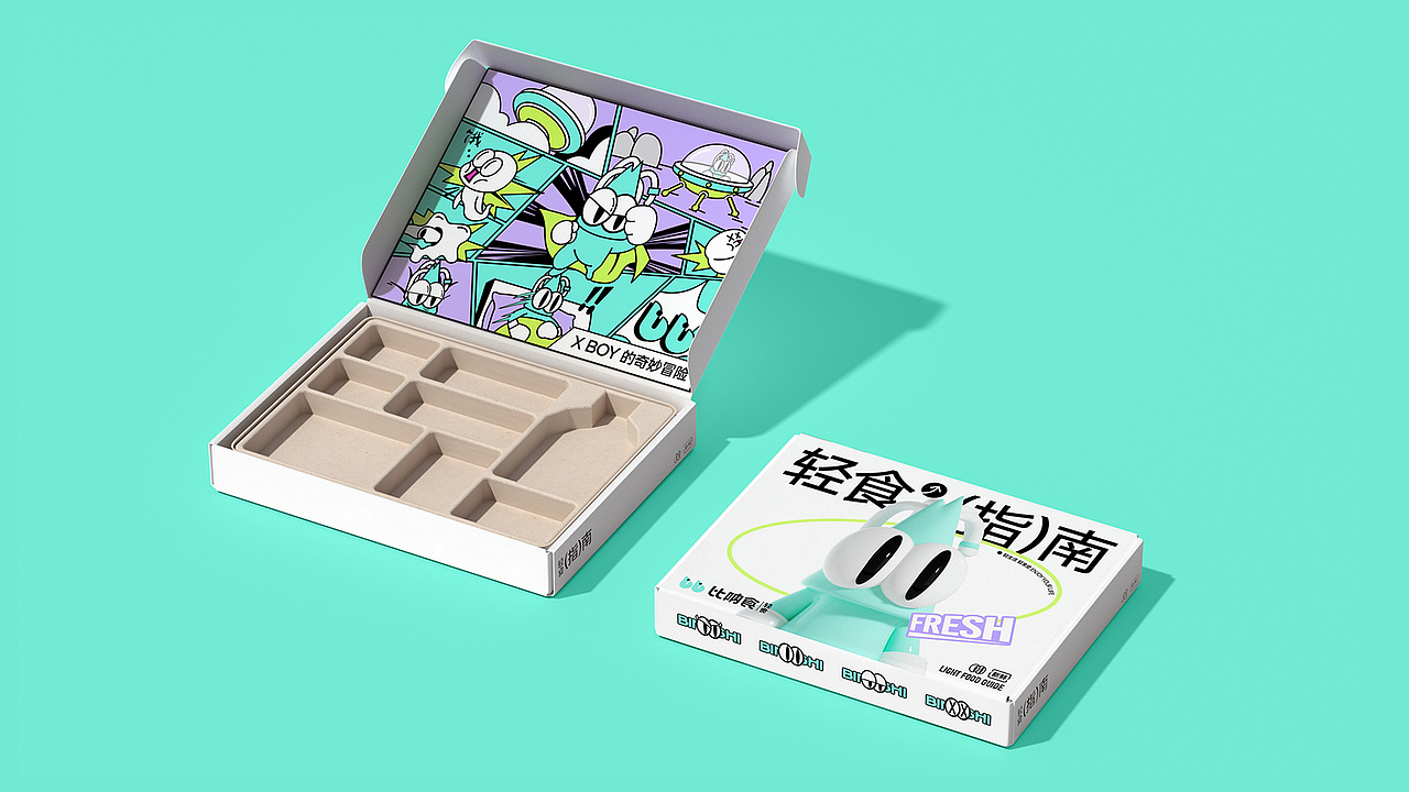 比呐食轻食餐饮品牌全案设计(图ZMzEwODE2Mjky) - 品牌 - 站酷设计师巴顿品牌设计原创素材 - 站酷ZCOOL