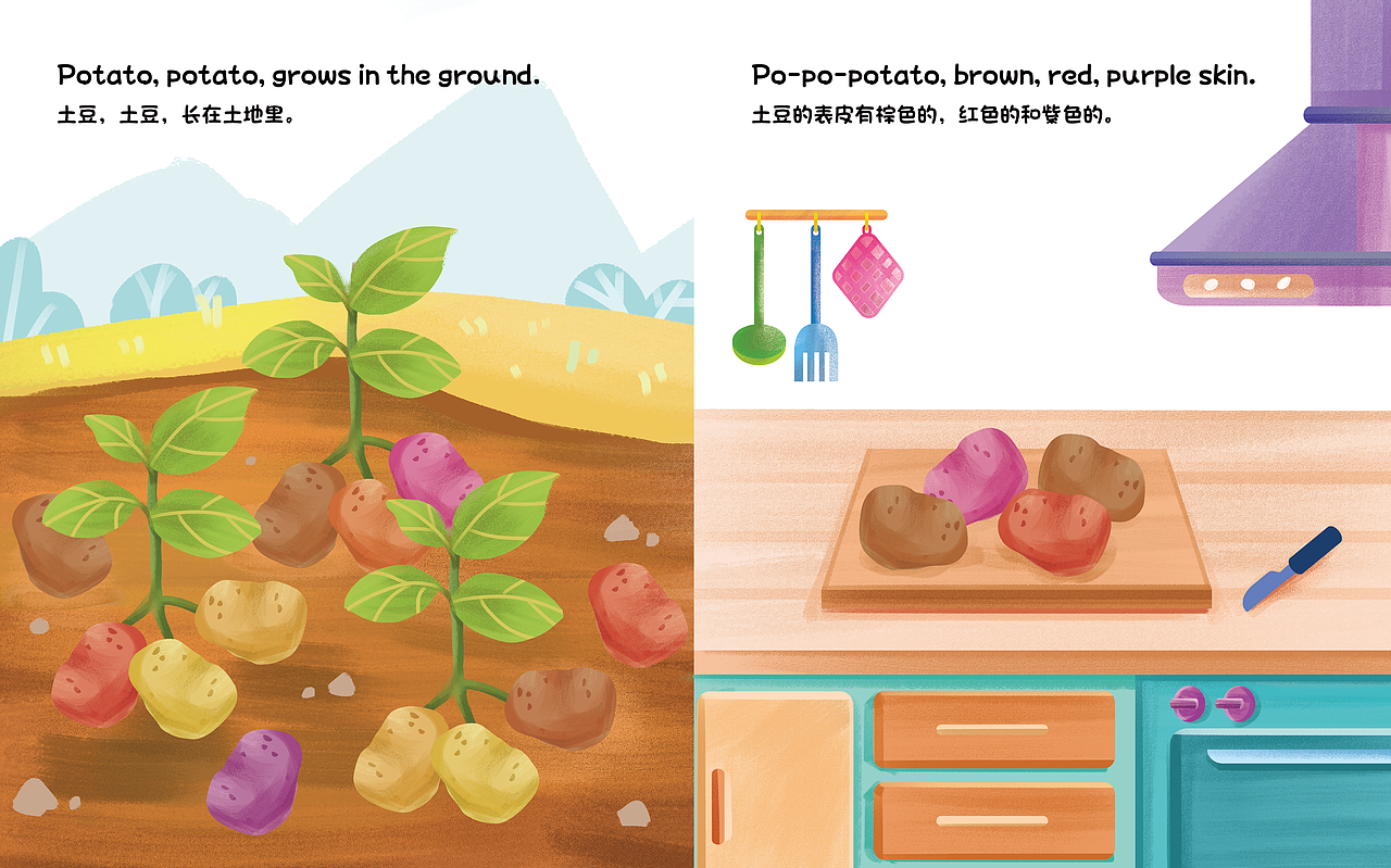 一些低幼儿插绘本