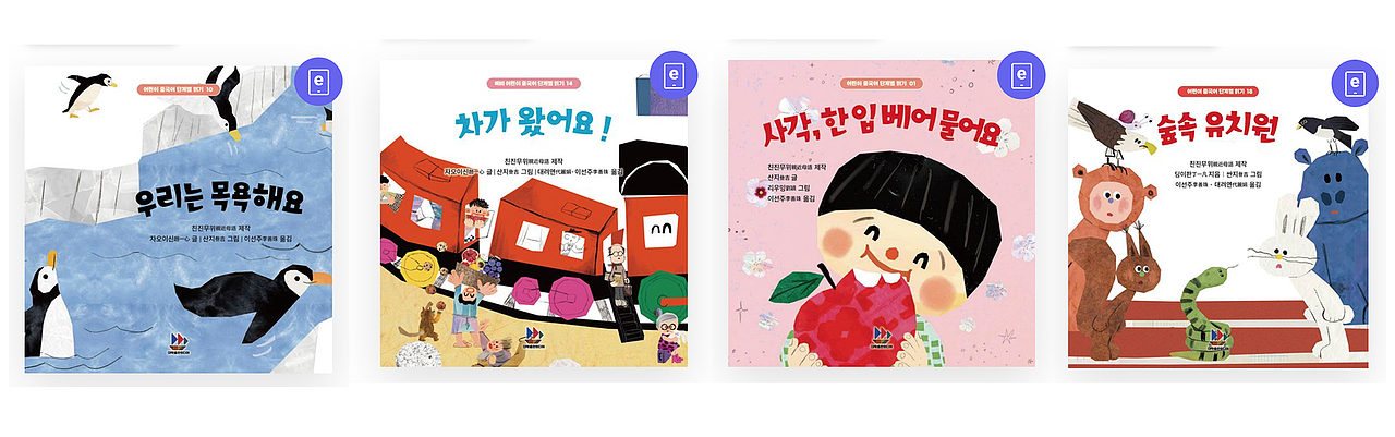 每本人民币大约40+