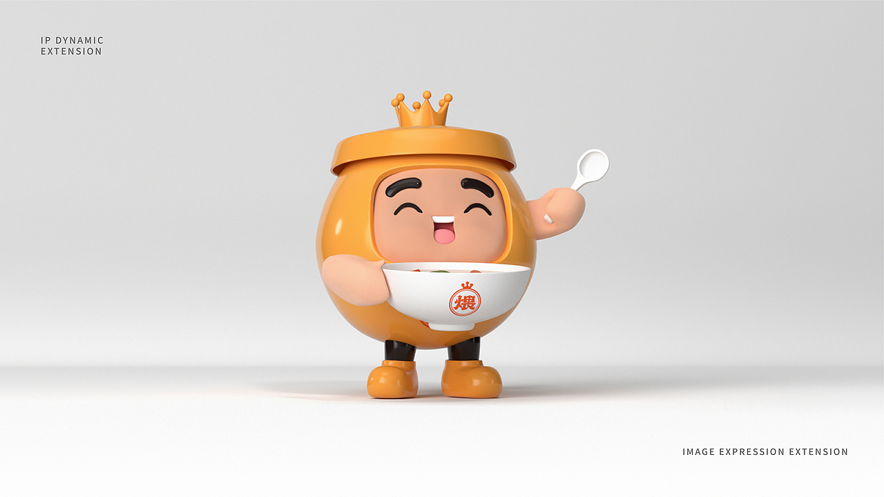 煨尚煌-土罐煨汤品牌全案(图ZMjk5OTA1NDYw) - 品牌 - 站酷设计师LT品牌设计原创素材 - 站酷ZCOOL