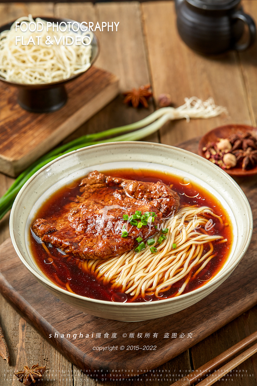 美食摄影 | 面条合集 ✖ 上海摄食度（图ZMzEyNTc1MzQ4） - 美食摄影 - 站酷设计师上海摄食度美食原创素材 - 站酷ZCOOL