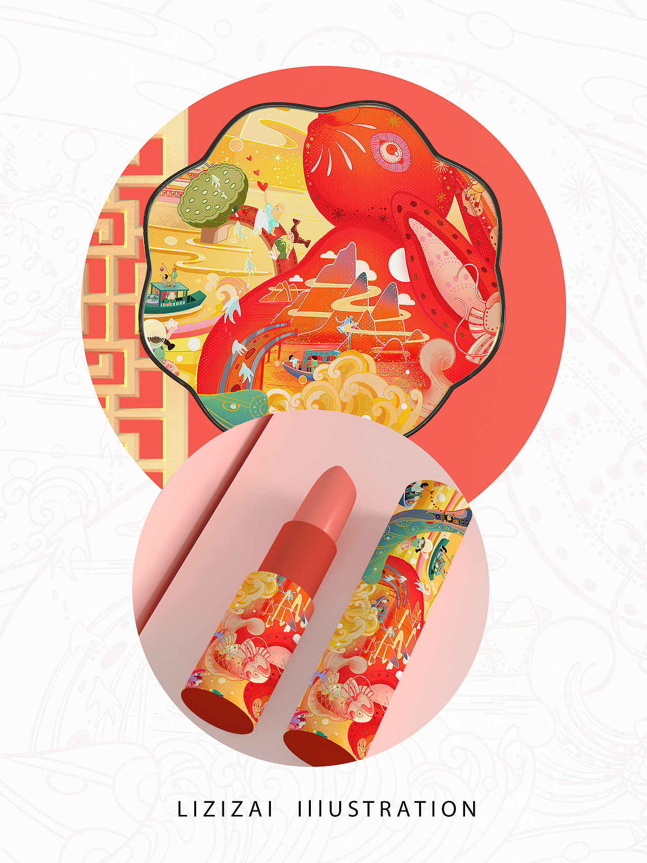 2023兔年春节插画《锦鲤大放送》- LIZIZAI（图ZMzIyNzEyOTE2） - 商业插画 - 站酷设计师LIZIZAI李自在原创素材 - 站酷ZCOOL