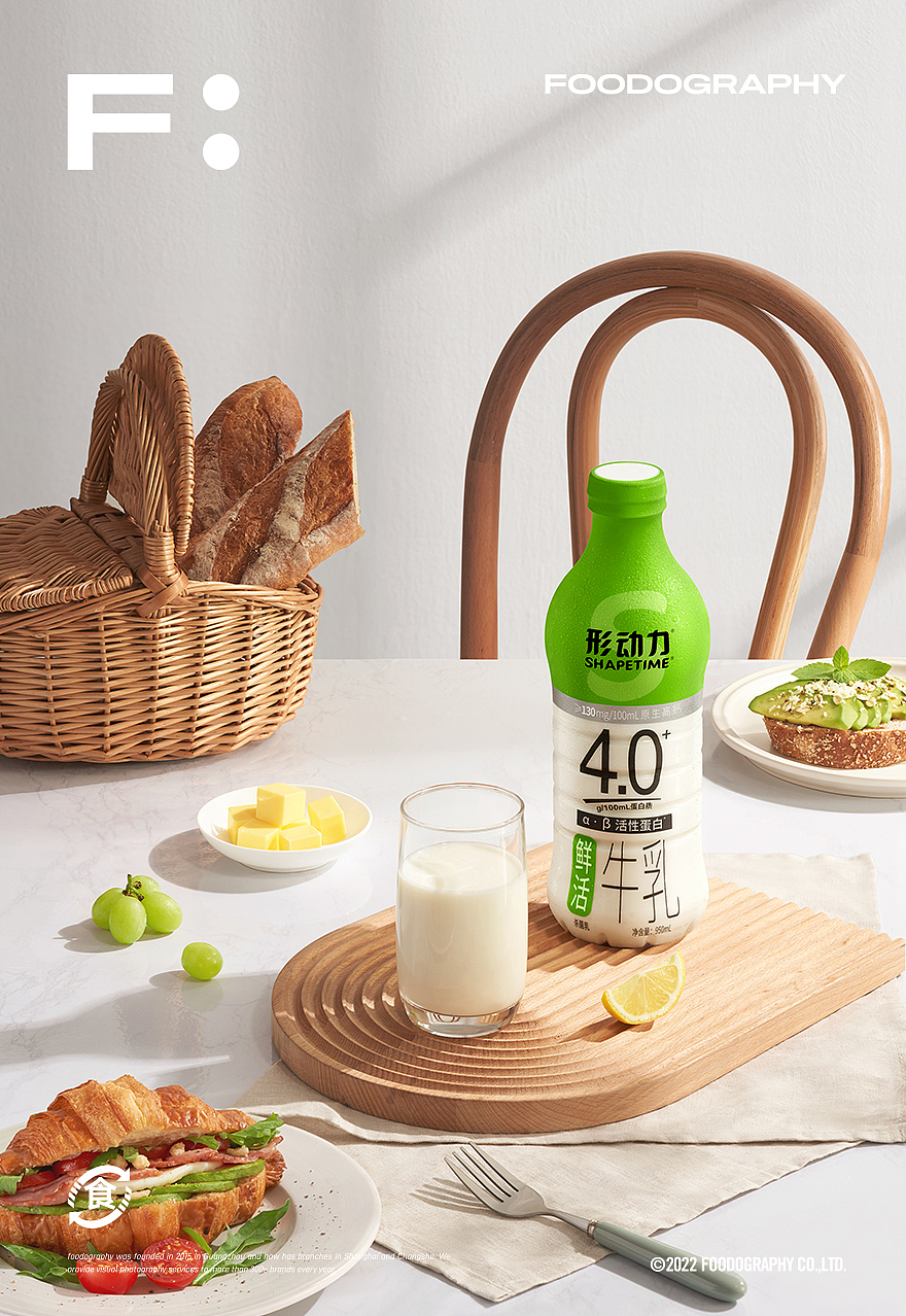 电商摄影 | 形动力牛乳 ✖ foodography（图ZMzE4ODgyMDA4） - 产品摄影 - 站酷设计师Foodography原创素材 - 站酷ZCOOL