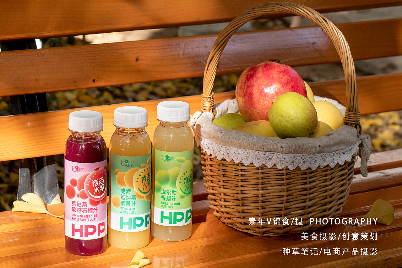 石榴汁/蓝莓桑葚汁拍摄/饮品/饮料/果汁拍照/自然森系（图ZMzU3NTQ0NTg0） - 美食摄影 - 站酷设计师宜昌锦食摄影原创素材 - 站酷ZCOOL