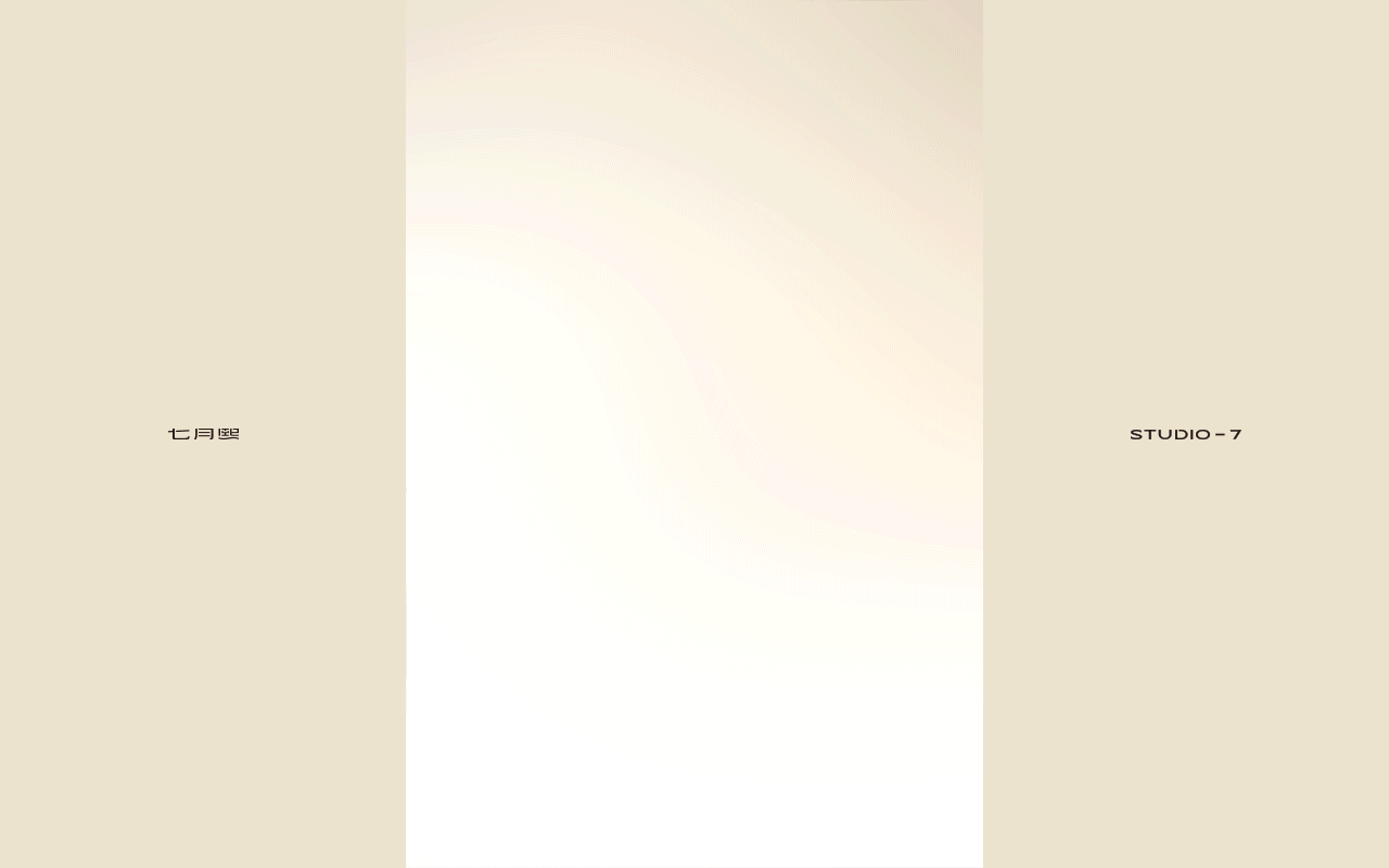 护肤品牌希亦兮 | 产品拍摄与后期 | 七月熙