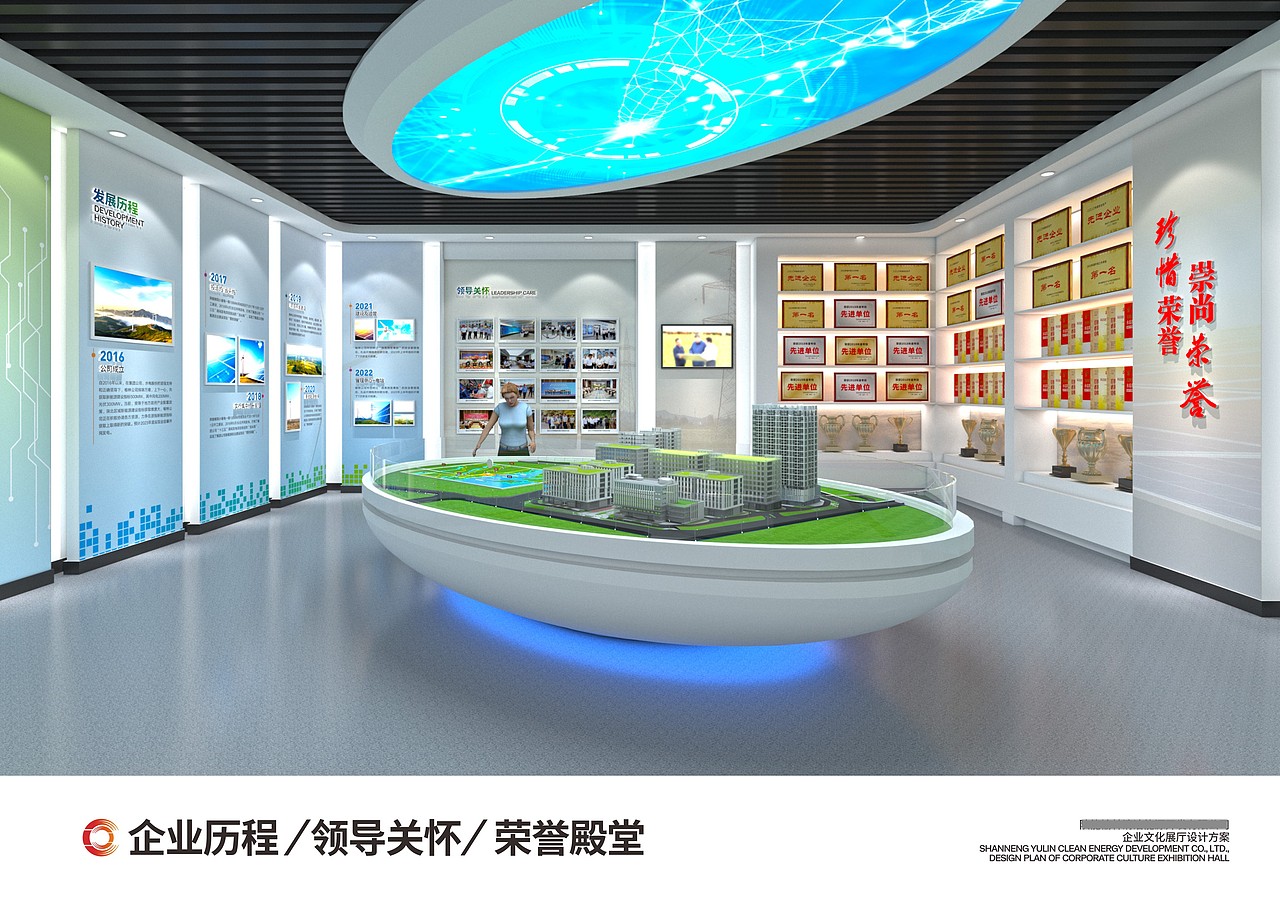 清洁能源展厅（图ZMzY0NDI0OTQ4） - 品牌 - 站酷设计师jxhcom原创素材 - 站酷ZCOOL