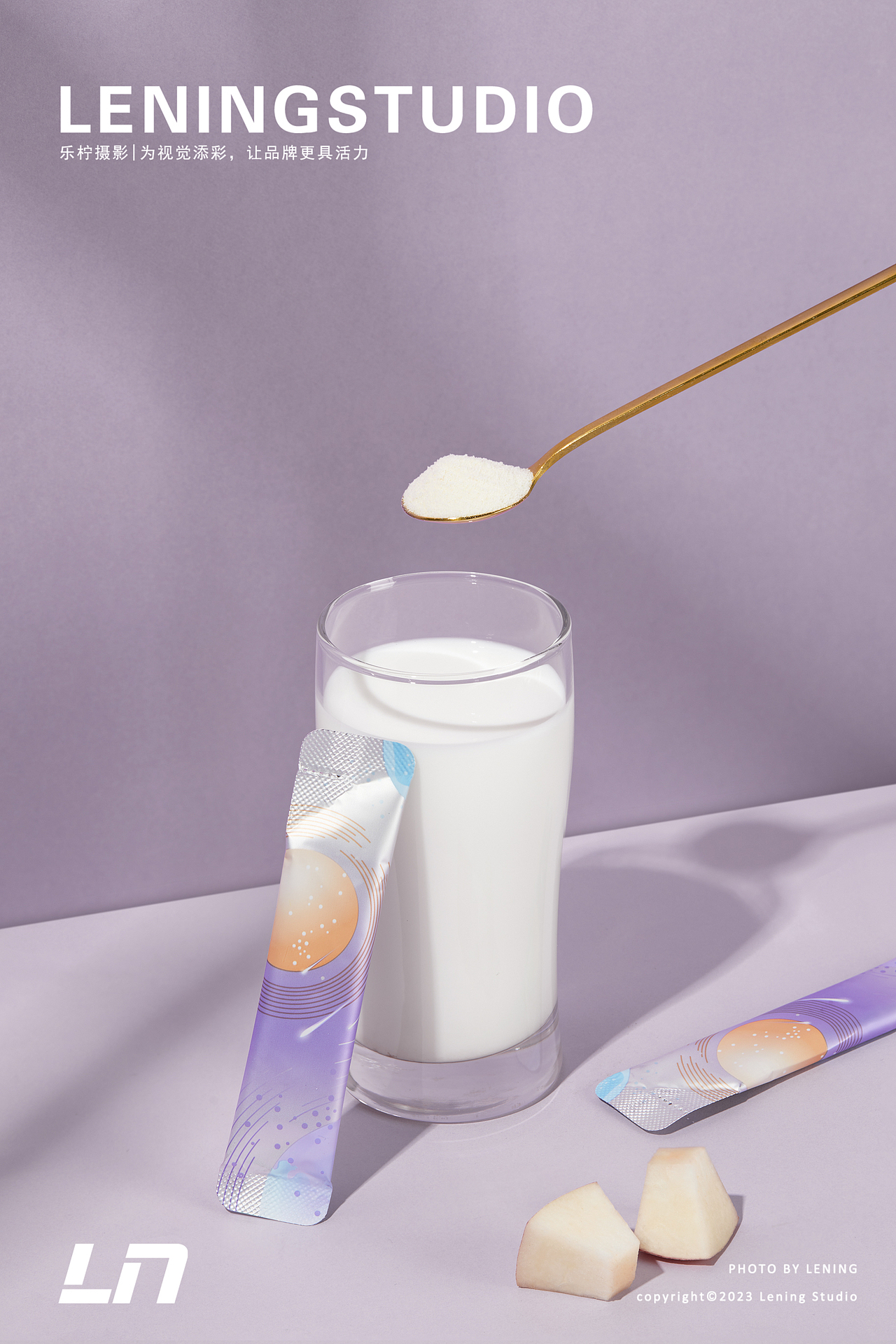 饮品拍摄|keep益生菌固体饮料✖乐柠创意视觉