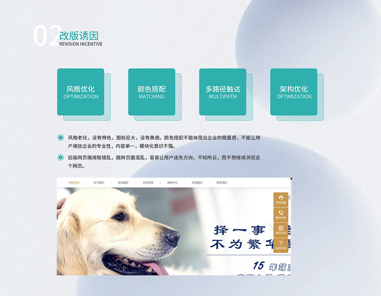 个人作品集（图ZMzQ0MTIzOTg0） - APP界面 - 站酷设计师丽丽酱呀原创素材 - 站酷ZCOOL
