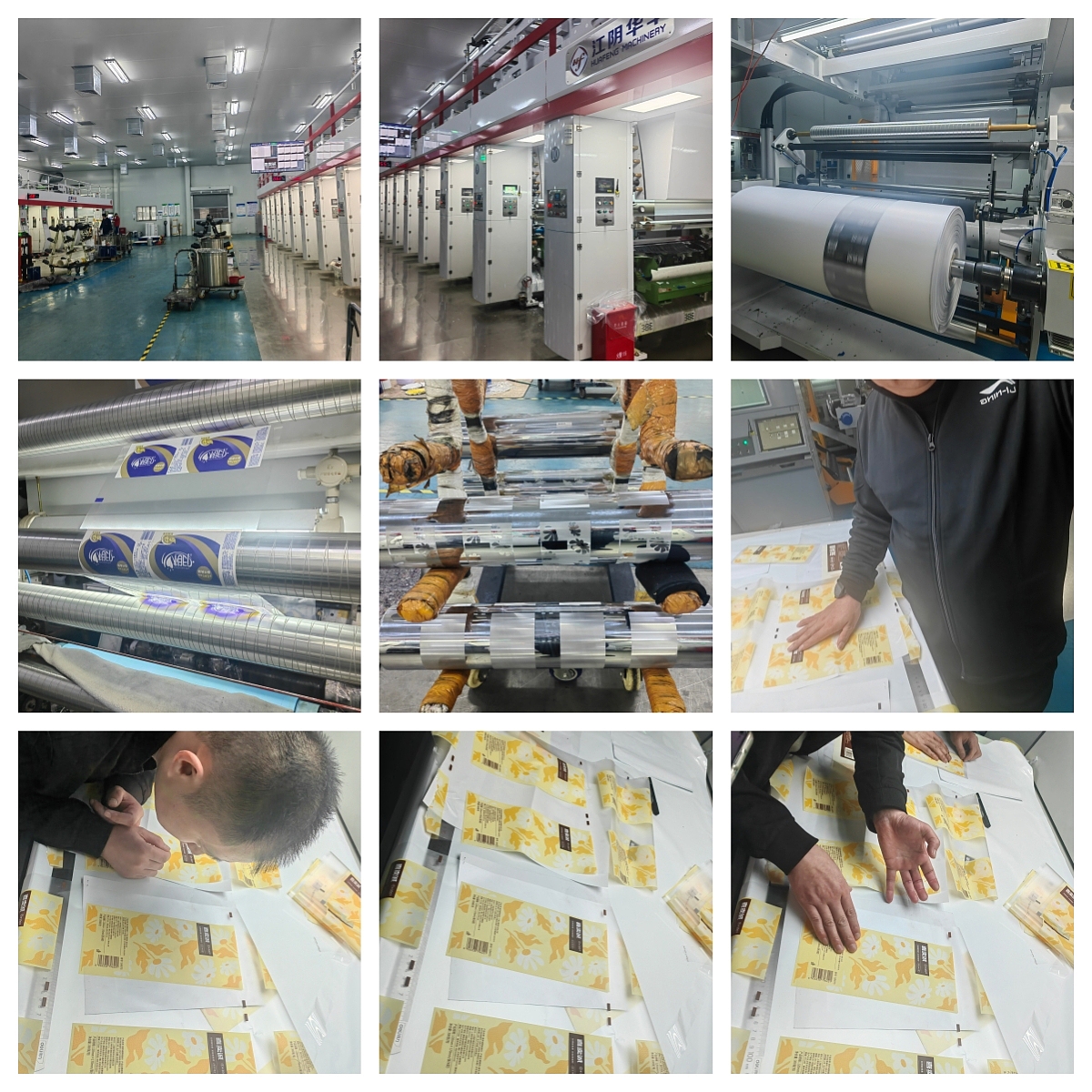 护理佳X蓝色盛火丨喜卖诚品牌全案设计(图ZMzcwNDQ4NzY4) - 品牌 - 站酷设计师蓝色盛火原创素材 - 站酷ZCOOL