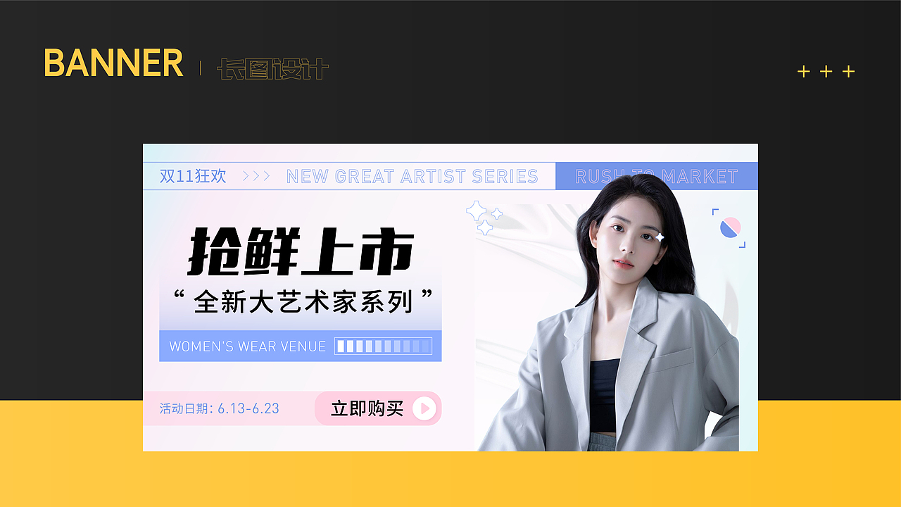 2022个人作品集