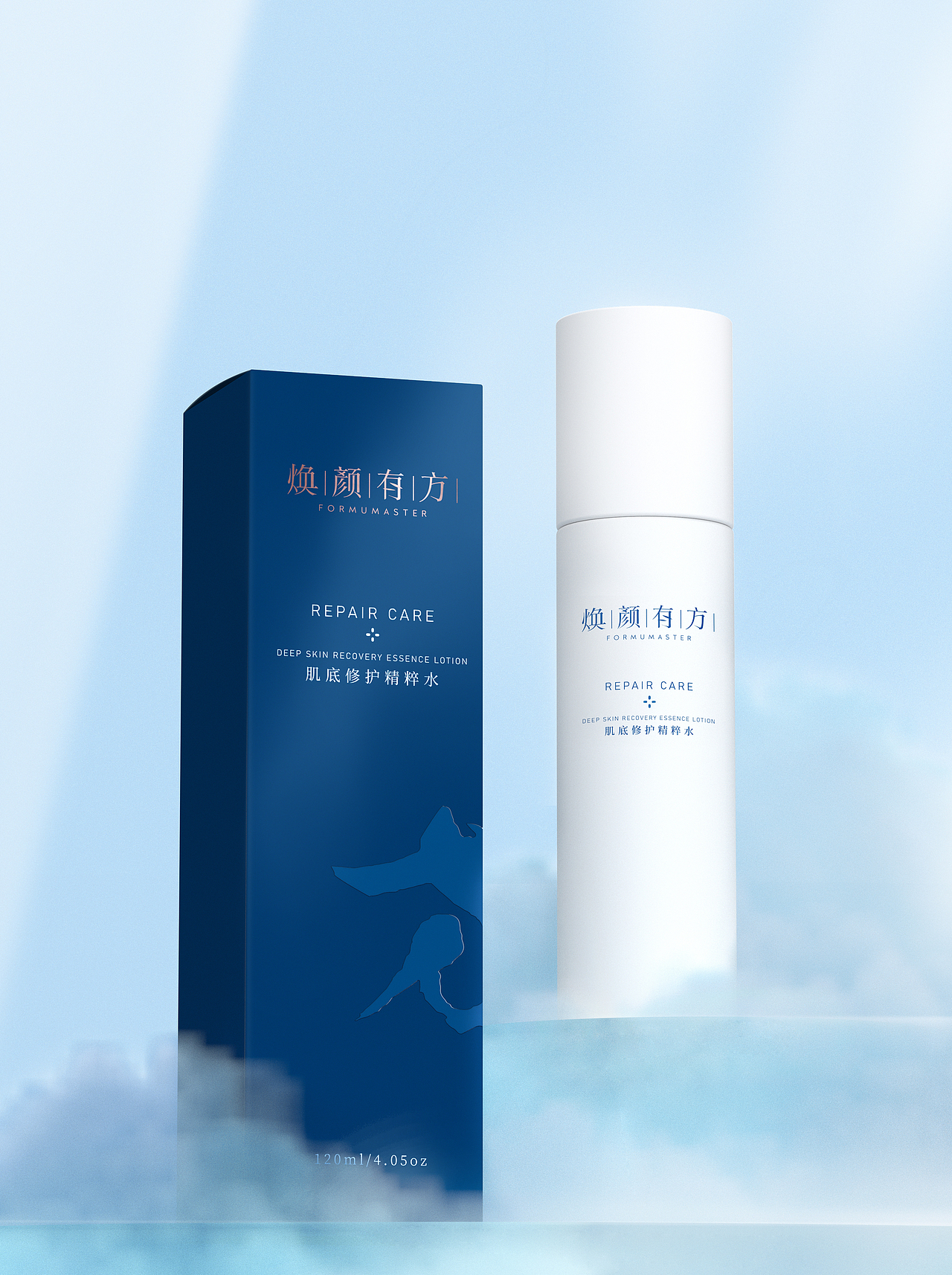 护肤包装渲染效果图-焕颜有方修复套装（图ZMjk3NjkyMjgw） - 包装 - 站酷设计师螺蛳粉味雪糕原创素材 - 站酷ZCOOL