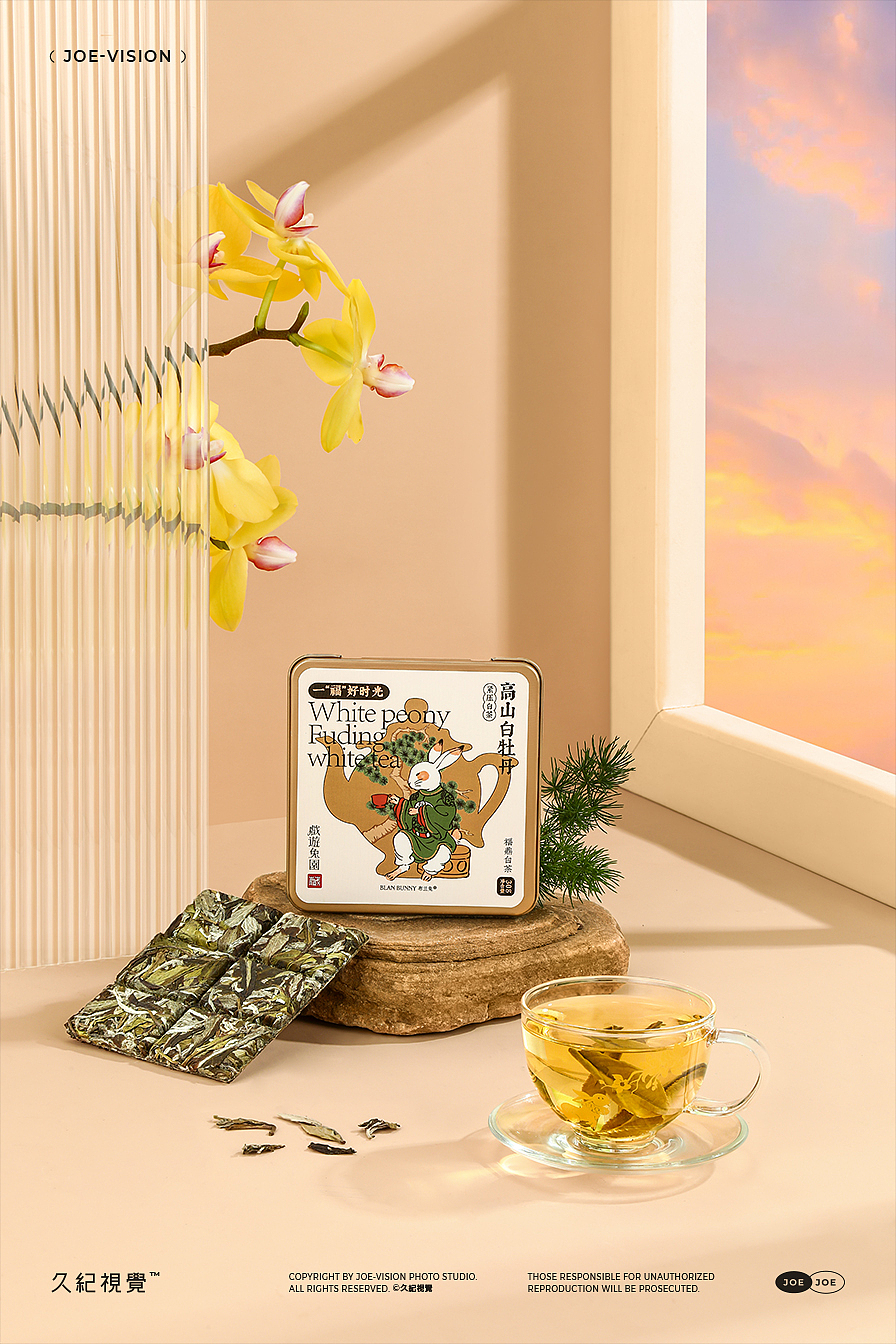 福鼎白茶『 布兰兔｜白牡丹小方片茶』X JOE VISION（图ZMzI0NDkyMzQ4） - 产品摄影 - 站酷设计师南京久纪视觉摄影原创素材 - 站酷ZCOOL