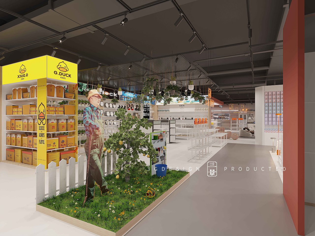 【三景装饰】货郎先生生活好物集合馆