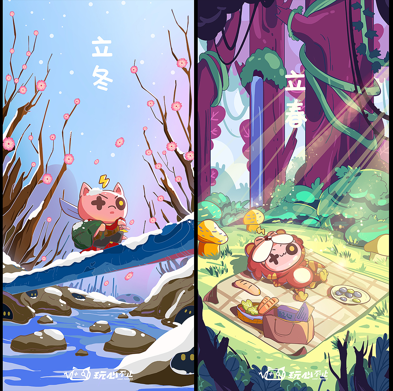 2022年度作品合集（图ZMzI2Mzc2NjM2） - 商业插画 - 站酷设计师摩擦菌原创素材 - 站酷ZCOOL