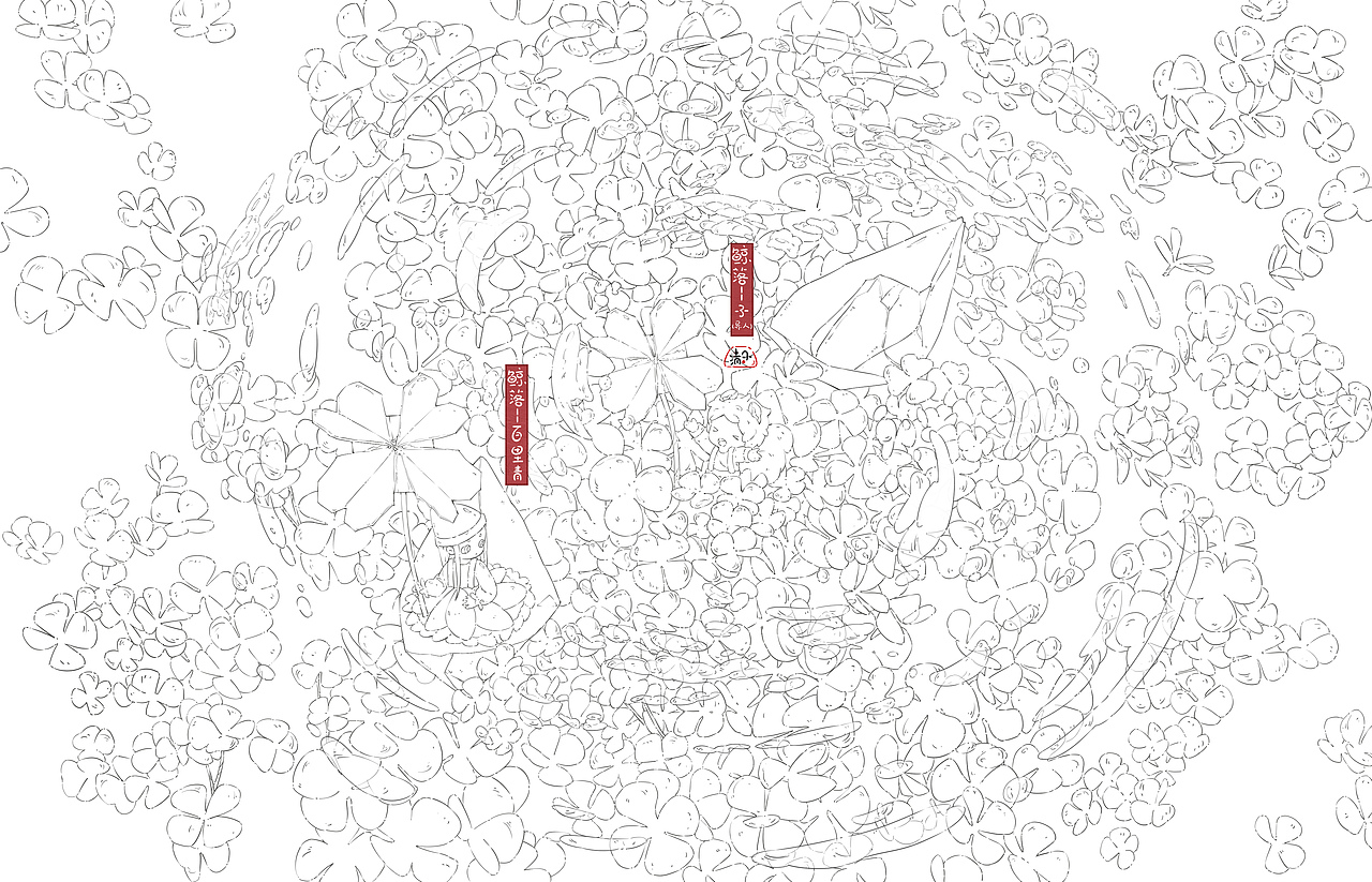 《青青子衿之12月插画》（图ZMzA0NjIxMjQ4） - 商业插画 - 站酷设计师清子5原创素材 - 站酷ZCOOL