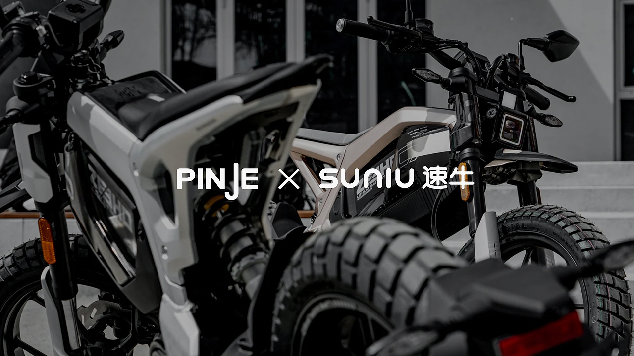 春风极核 CITY FUN加装电池包(图ZMzYwMjc2MDky) - 交通工具 - 站酷设计师上海平几设计公司原创素材 - 站酷ZCOOL