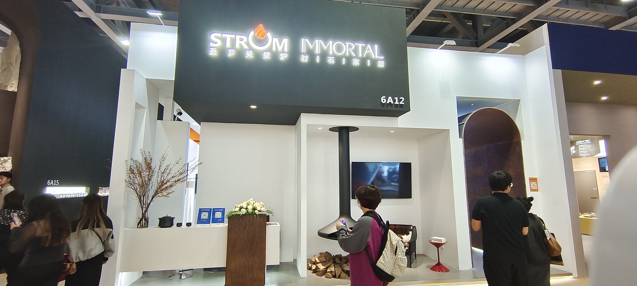 202312月琶洲会展