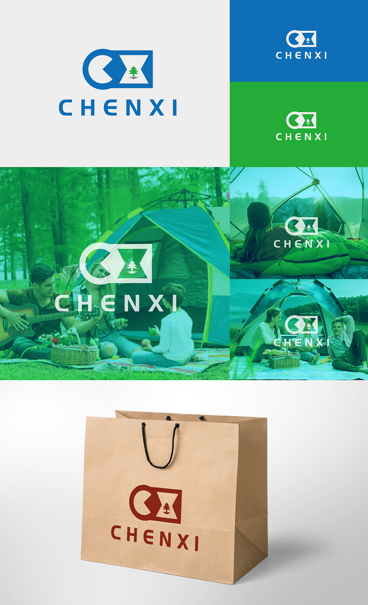 LOGO 露营野餐户外活动设备 户外产品桌椅用品 logo