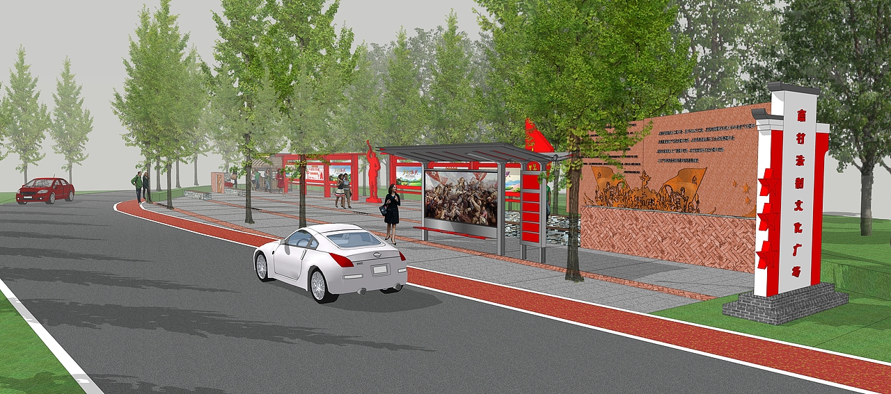 长征国家文化公园 遂川历史步道 南村法制文化广场节点（图ZMzA4Nzc5NTk2） - 景观设计 - 站酷设计师诧迹景观原创素材 - 站酷ZCOOL