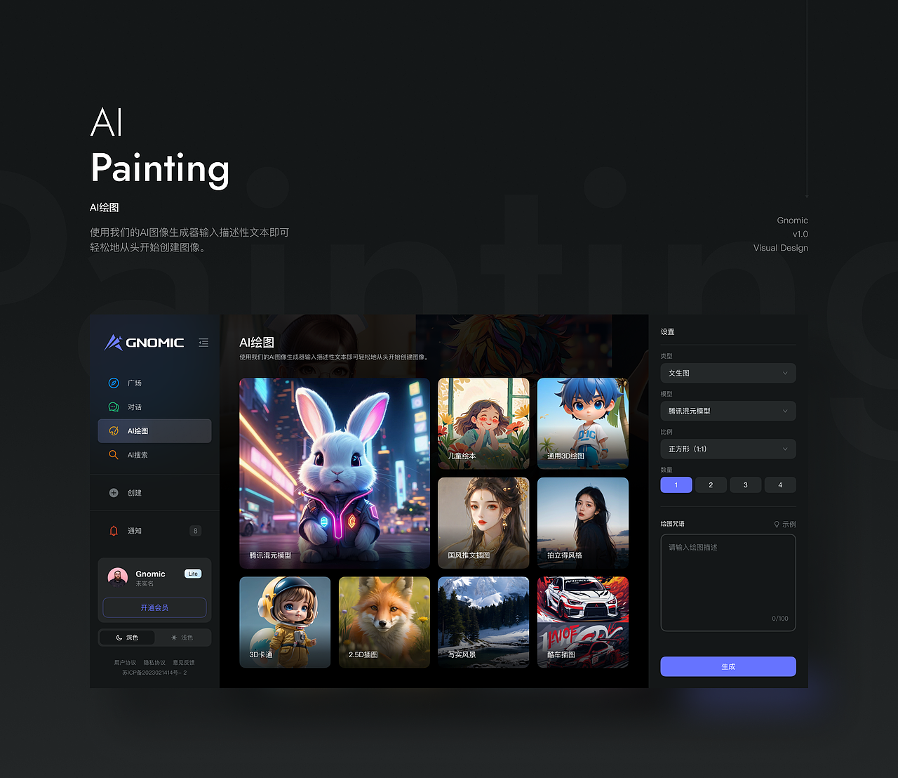 设计作品集（图ZMzcwMjIyNDA0） - APP界面 - 站酷设计师leolaudesign原创素材 - 站酷ZCOOL