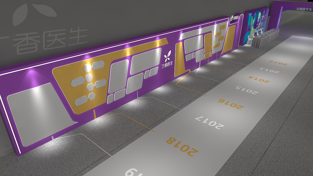 丁香医生（图ZMzE1Njk2NTM2） - 场景 - 站酷设计师查尔_si原创素材 - 站酷ZCOOL