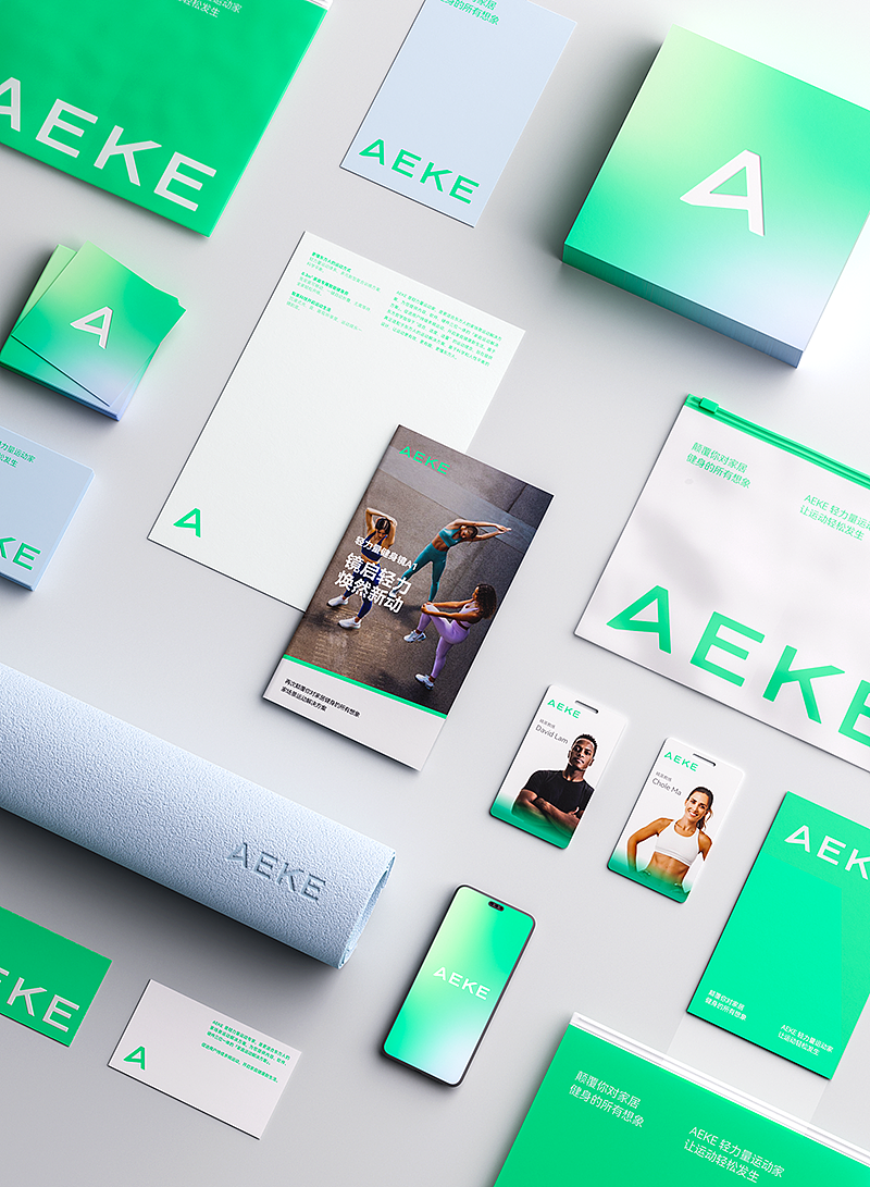 品牌，玩的就是“感觉”｜9月创异®（图ZMzUyMzE2Nzk2） - 生活用品 - 站酷设计师inDare格外设计原创素材 - 站酷ZCOOL