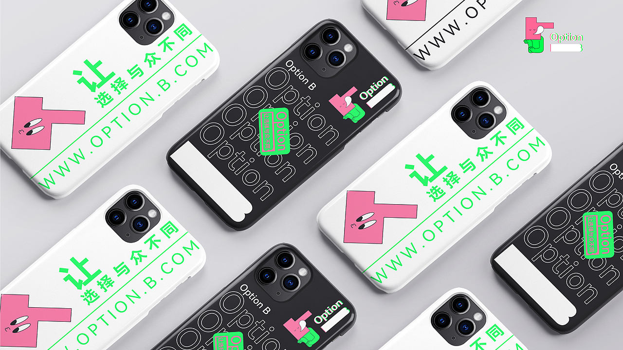 咖啡品牌全案设计-Option B(图ZMjk2ODM2ODEy) - 品牌 - 站酷设计师志久未来原创素材 - 站酷ZCOOL
