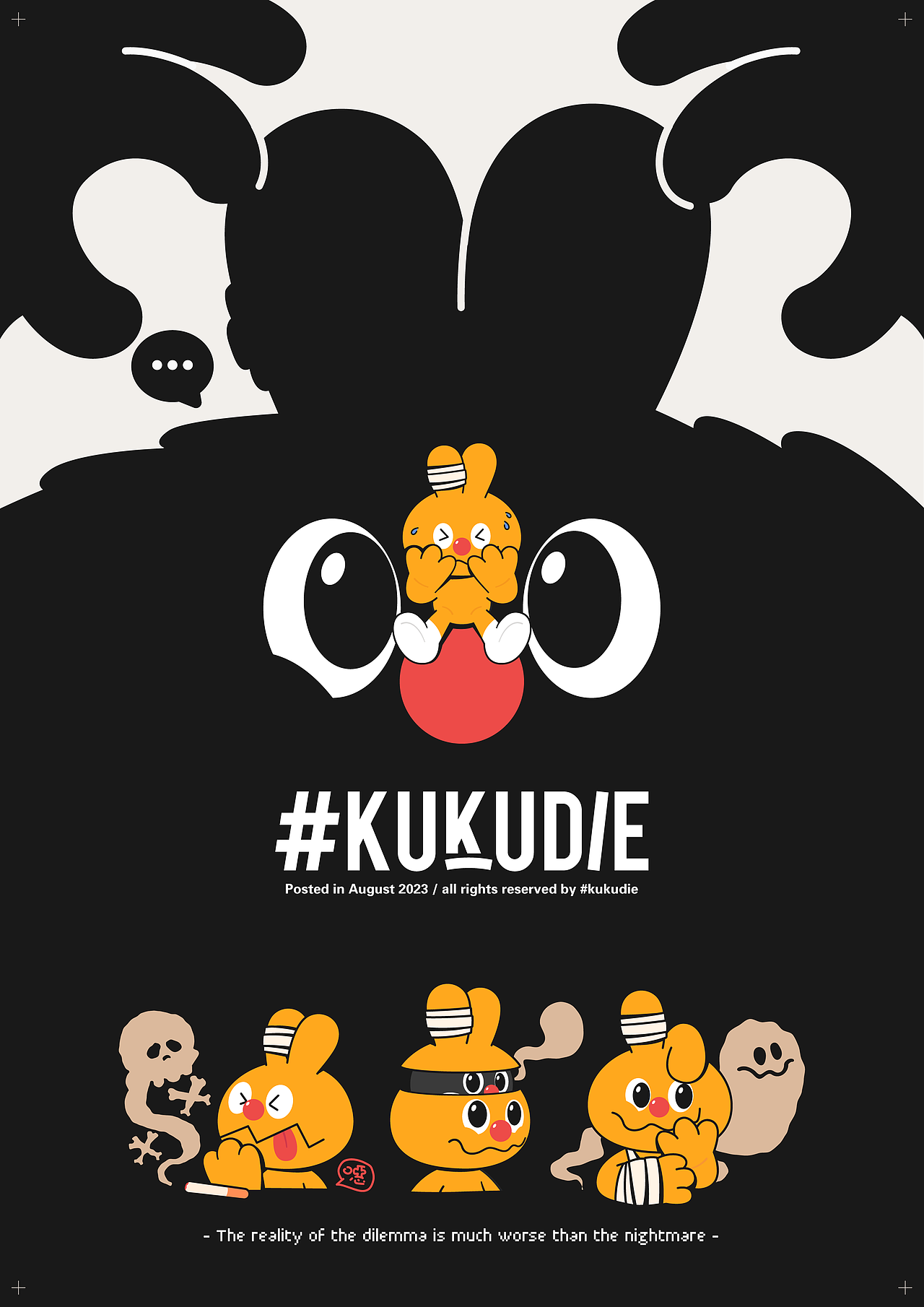 三个笨蛋 #KUKUDIE Vol.1（图ZMzUwNTQxMDY0） - IP形象 - 站酷设计师酷酷迪01原创素材 - 站酷ZCOOL