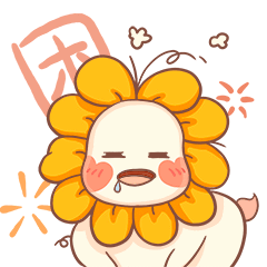 是花花鸭~表情包（图ZMzAxMjgzNTM2） - 网络表情 - 站酷设计师虹屿原创素材 - 站酷ZCOOL