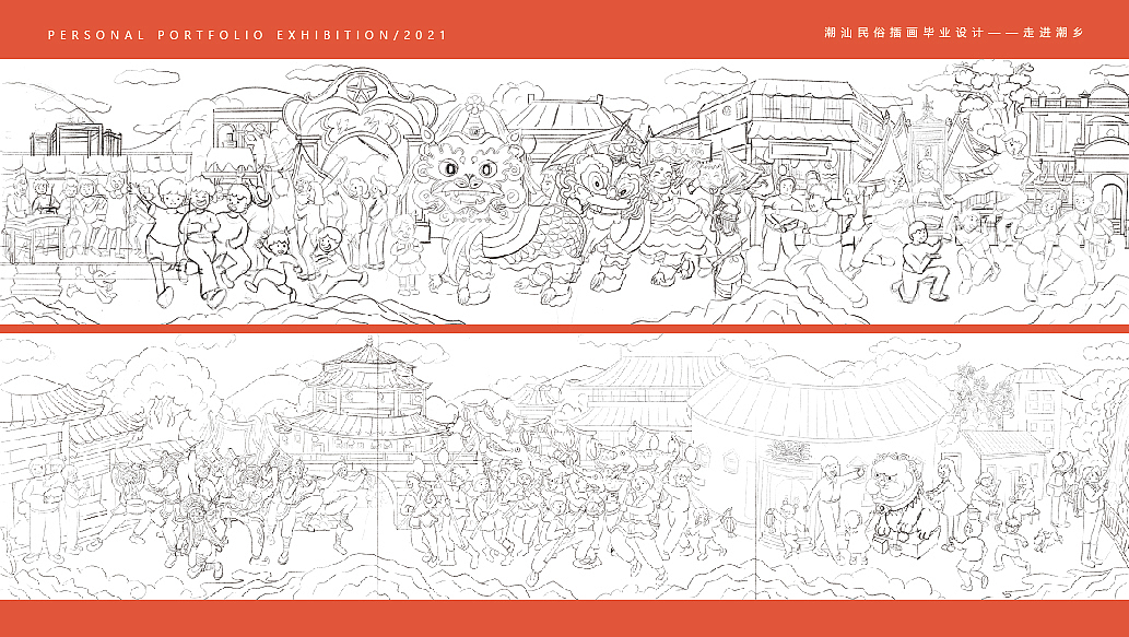 个人作品集（图ZMjk3OTQ0MjI0） - 其他平面 - 站酷设计师小王王最靓儿原创素材 - 站酷ZCOOL