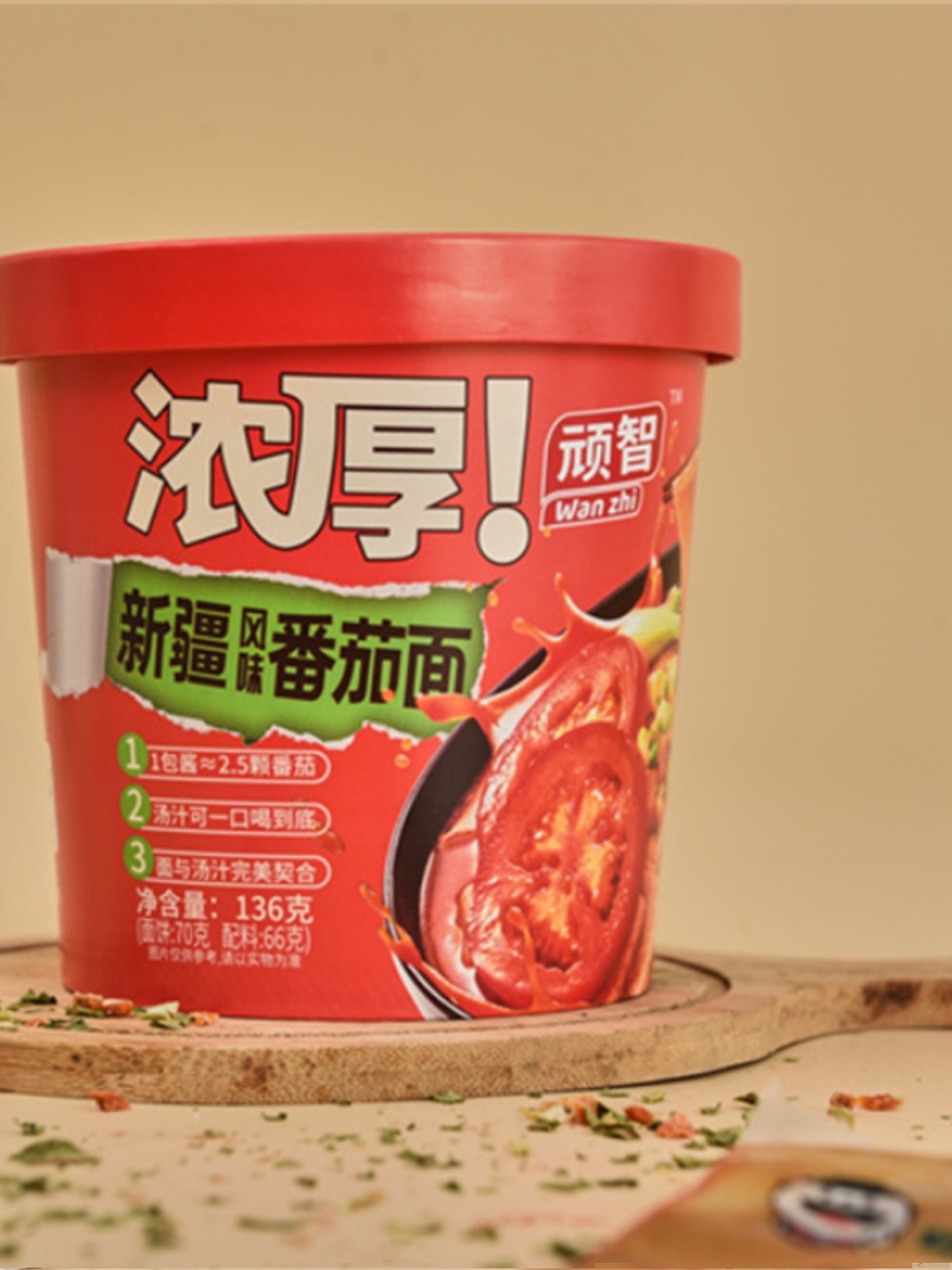【包装设计】-产品落地-面食方便食品