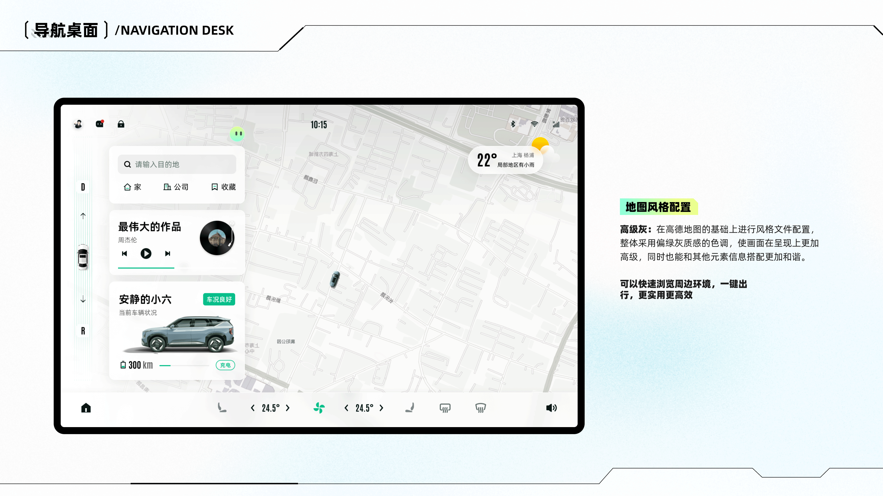 2023作品集（图ZMzcwMjc1MjY4） - APP界面 - 站酷设计师费楠夫斯基原创素材 - 站酷ZCOOL