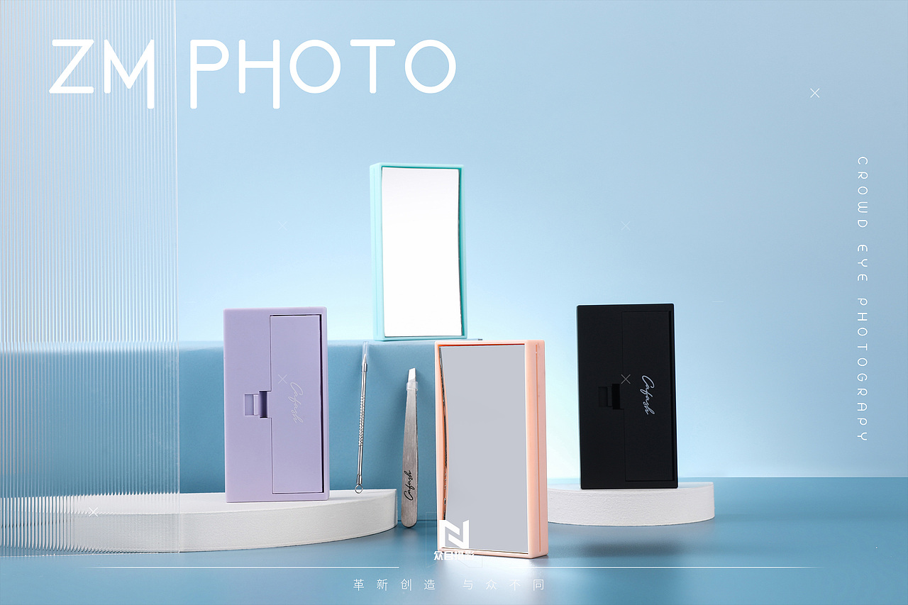 美妆 | 工具 ✖ 众目摄影 |