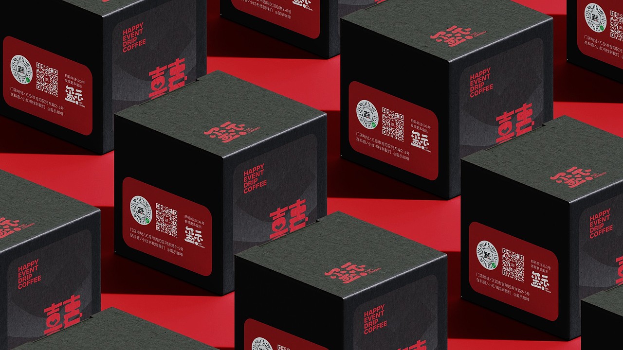 玺示咖啡 | 品牌设计