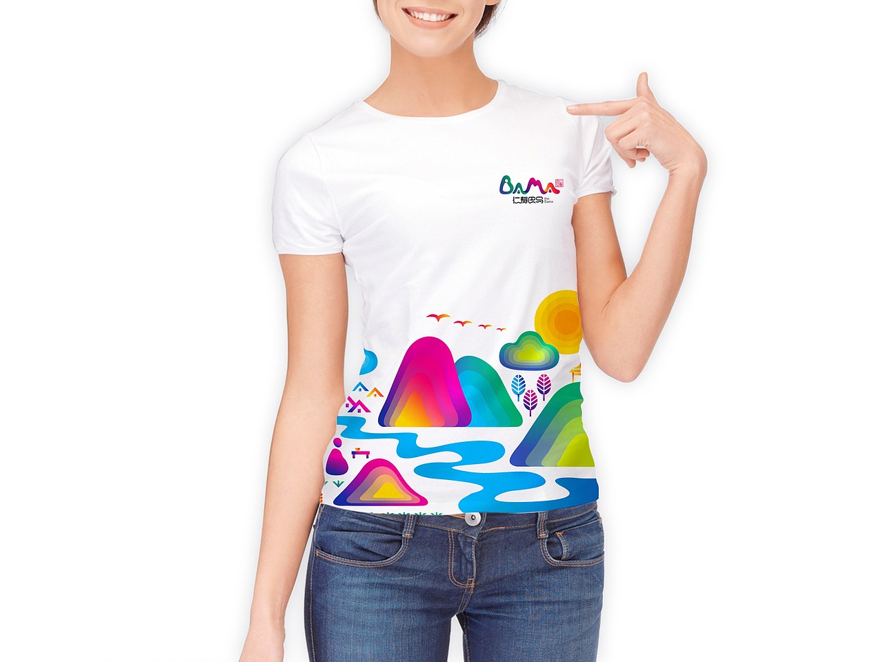 仁寿巴马品牌设计