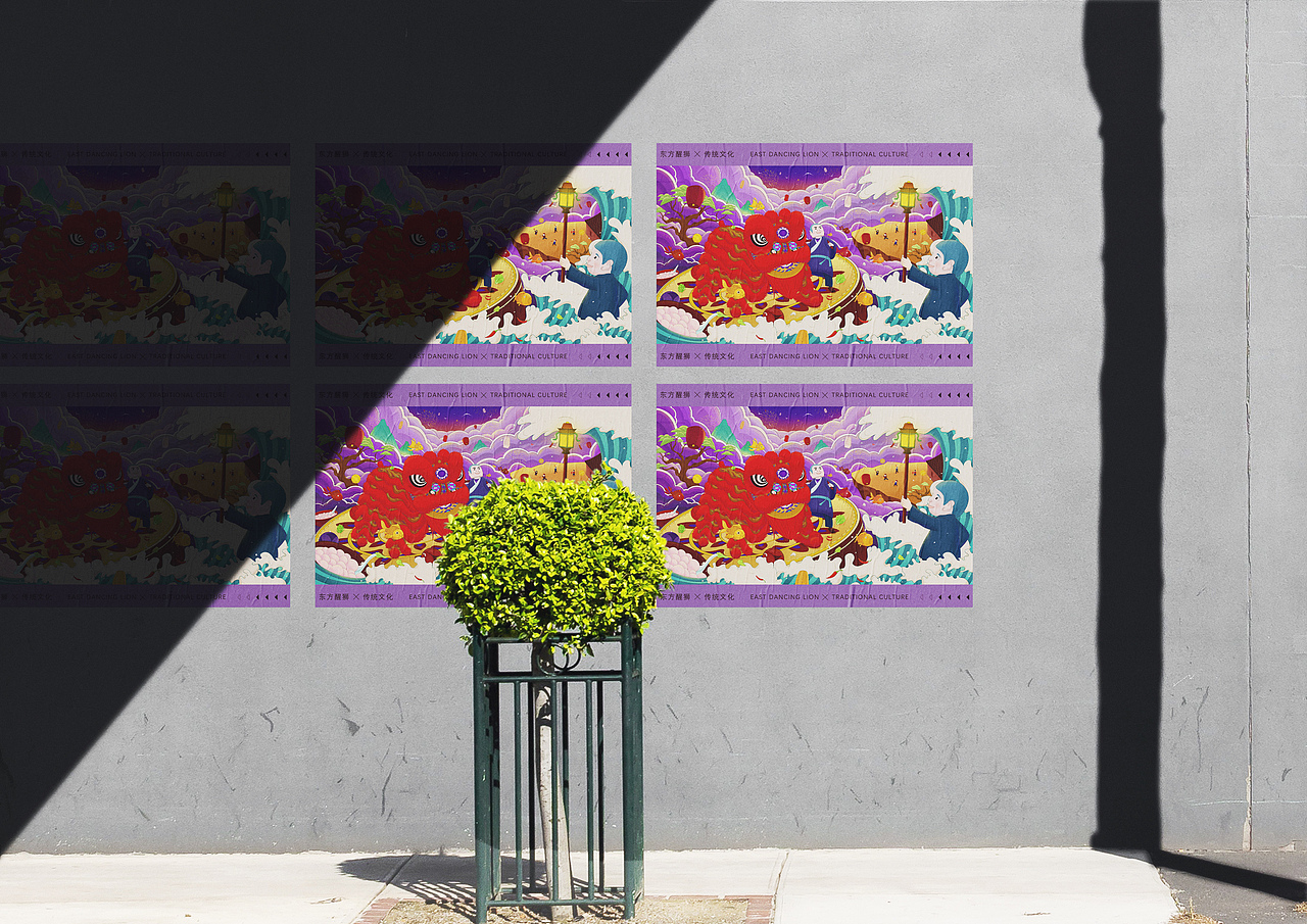 《东方醒狮》主题插画之元宵节日插画设计