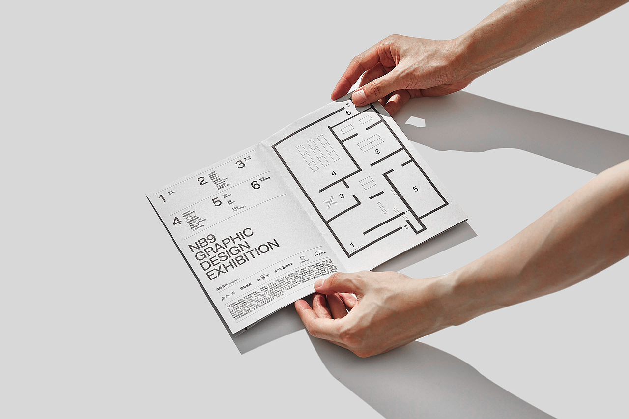 Brand Identity Design for NB9（图ZMzQ2NTc0ODQ0） - 品牌 - 站酷设计师理所设计原创素材 - 站酷ZCOOL