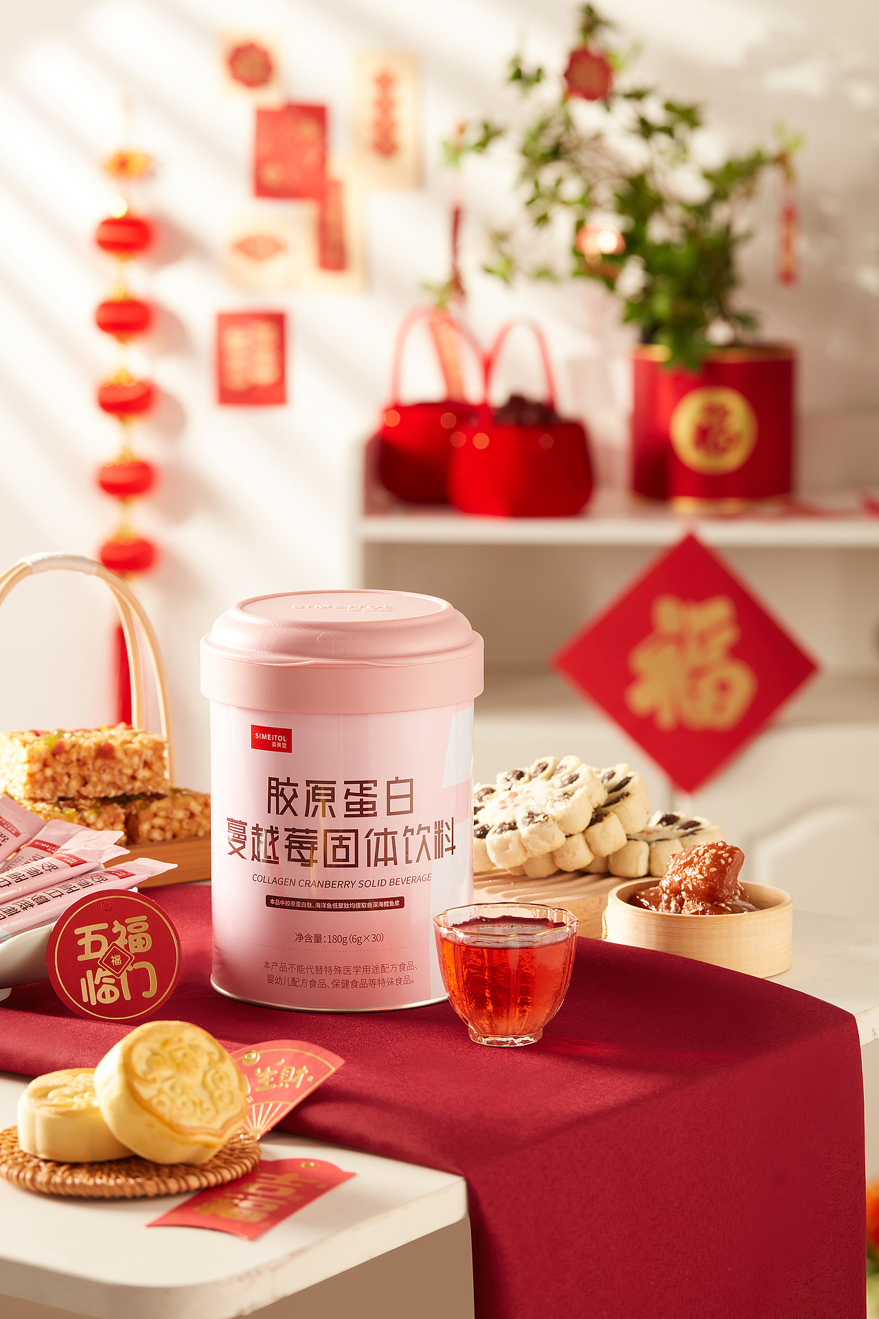 摄影 | 电商人像产品