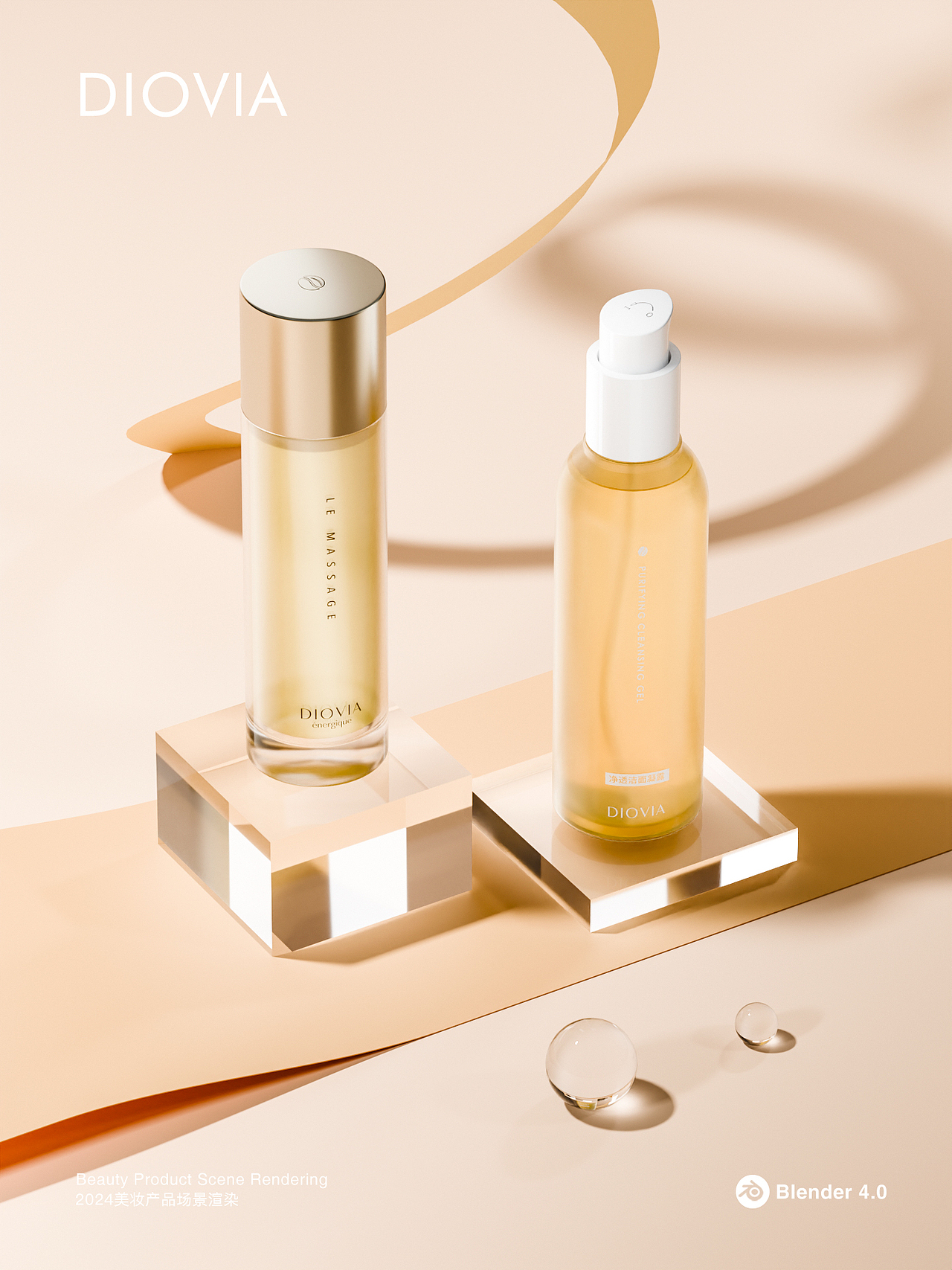 近期渲染场景合集（图ZMzcwOTAzOTYw） - 产品 - 站酷设计师我是爆米花原创素材 - 站酷ZCOOL