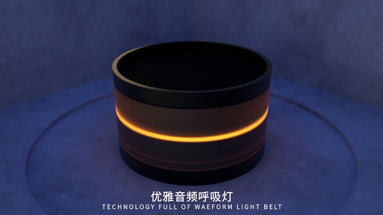 雅韵仕音箱产品动画（图ZMzQ3MTE4ODMy） - 产品 - 站酷设计师乐狐原创素材 - 站酷ZCOOL
