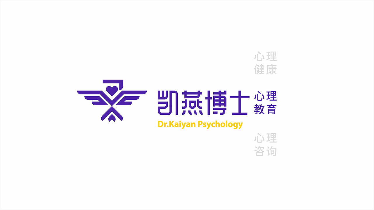 KAIYAN咨询（图ZMzEwNTk1Mzky） - 品牌 - 站酷设计师MatinDesign原创素材 - 站酷ZCOOL