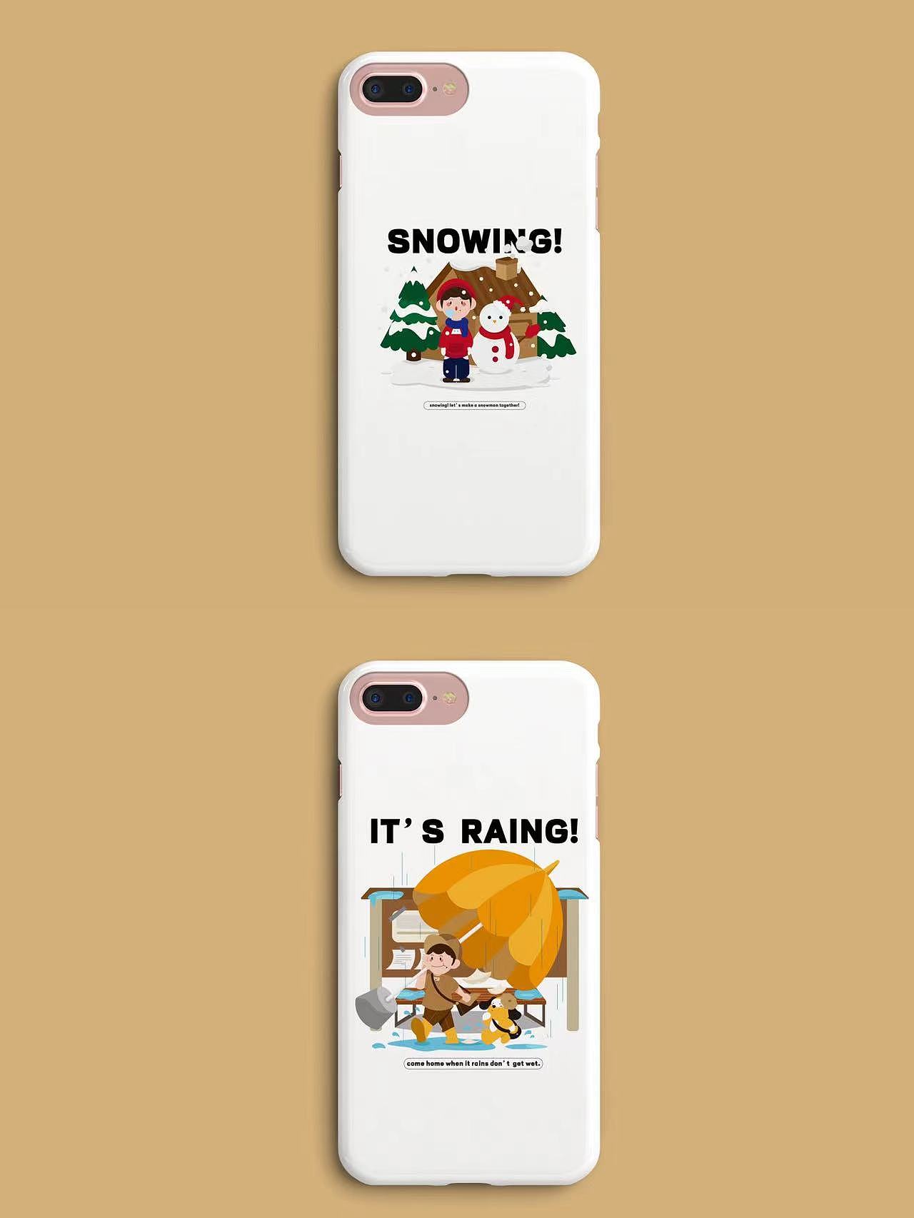 IP原创形象设计