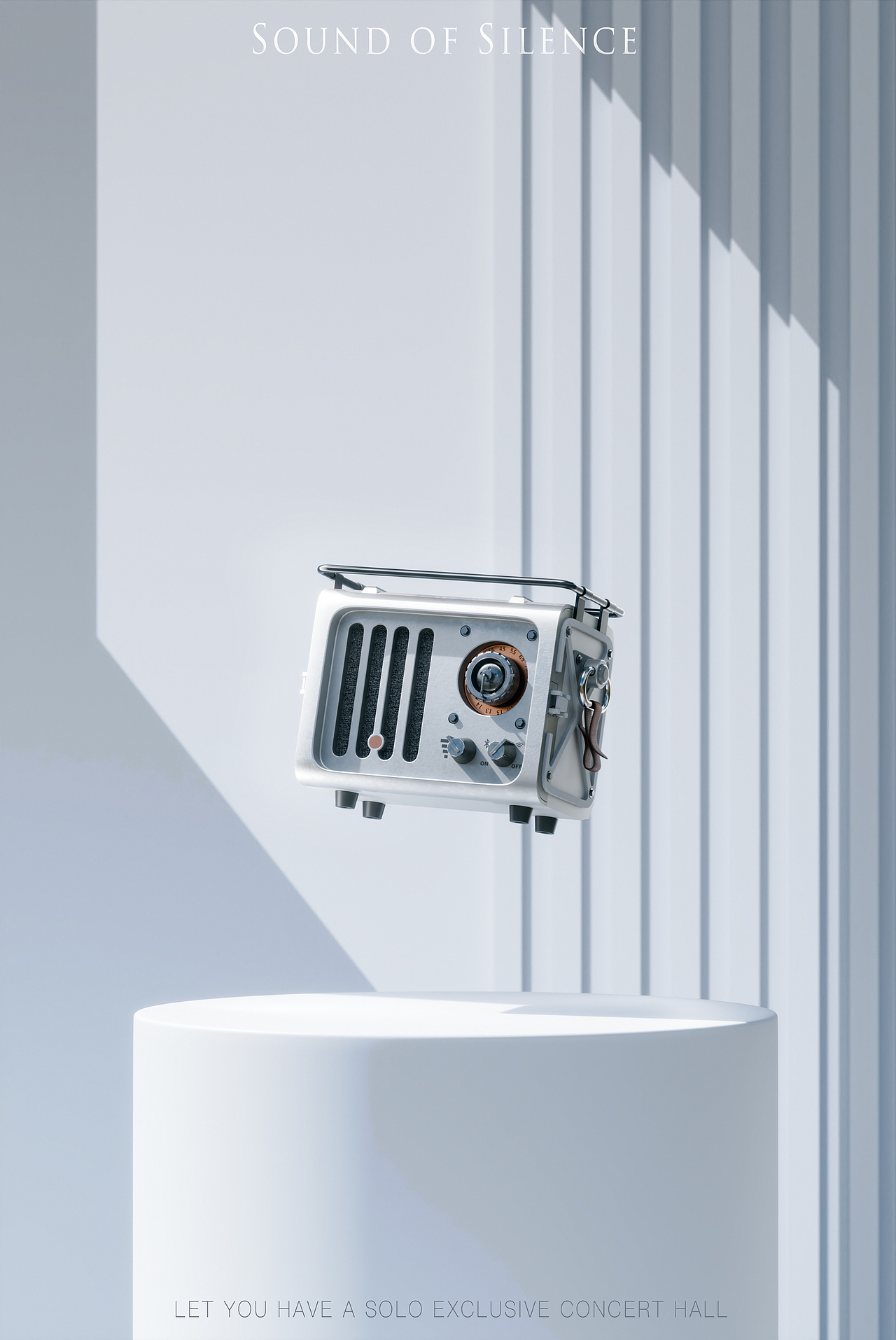 《产品渲染》2023.09~10