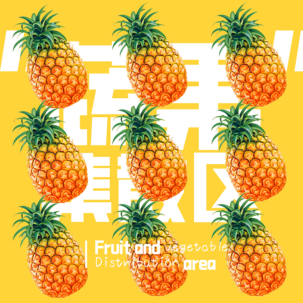 28天技能训练的Day8（图ZMzMxNzcyMjU2） - 海报 - 站酷设计师Natasha然儿原创素材 - 站酷ZCOOL