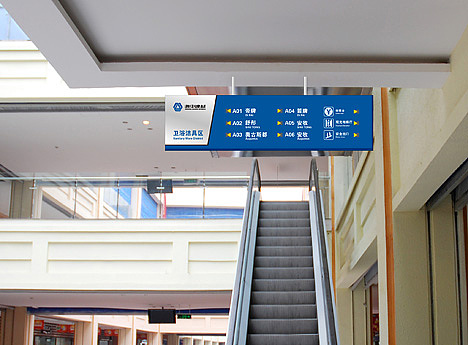 浙中建材公司VIS设计（图ZMzI4MDY0MzY4） - 品牌 - 站酷设计师邵鹏品牌智造原创素材 - 站酷ZCOOL