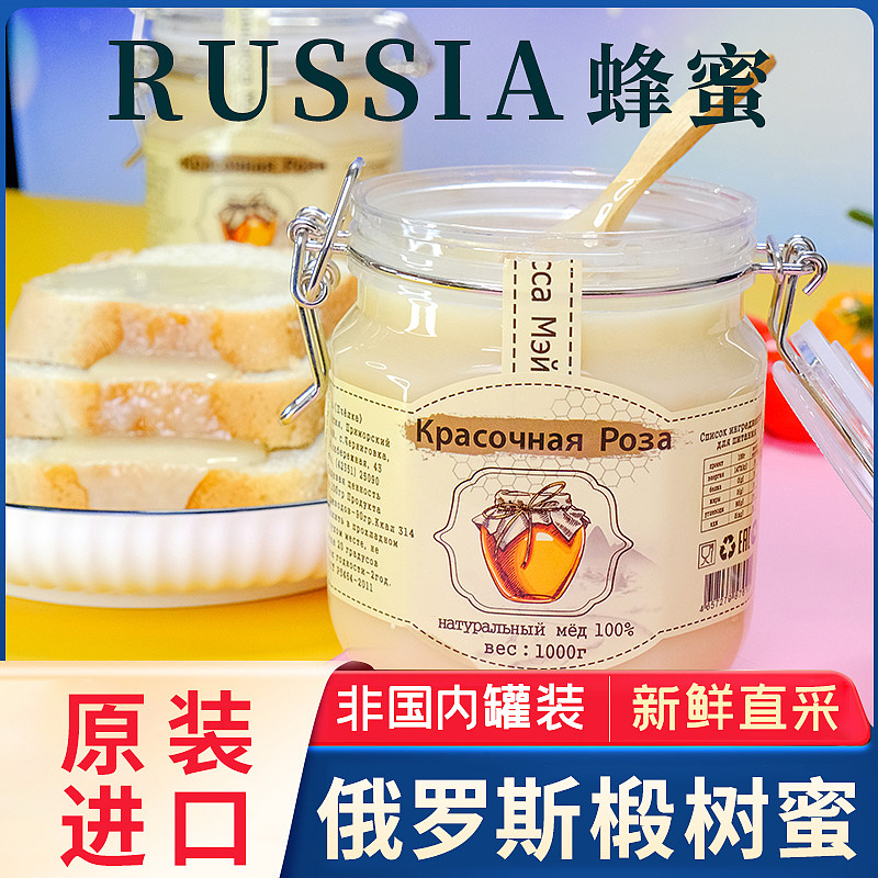 主图 直通车(食品 儿童产品)